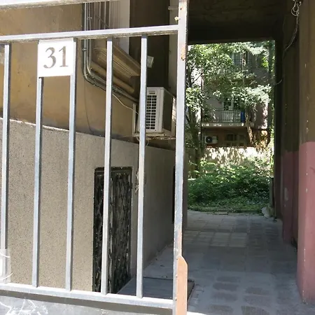 Apartment Vitosha Corner
